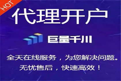 百度SEO推广公司经典之作：打造行业领先品牌